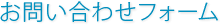 ���₢���킹