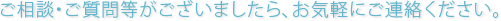 �����k�E�����ⓙ���������܂�����A���C�y�ɂ��A�����������B