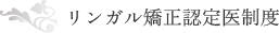 �����K�������F��㐧�x