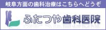 �ӂ��⎕�Ȉ�@
